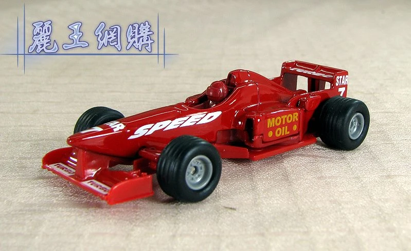 Siku 1357 Rennwagen 賽車