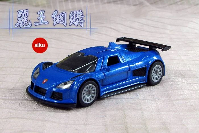 Siku 1444 Gumpert Apollo
