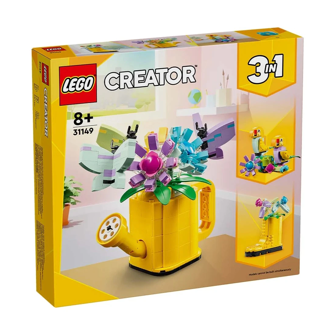 Lego 樂高 Creator 創意大師 31149 插花澆水壺