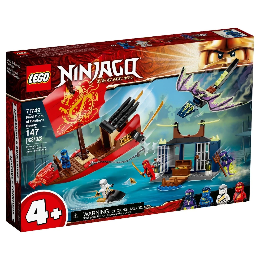 Lego 樂高 Ninjago 忍者 71749 使命號之最終決戰