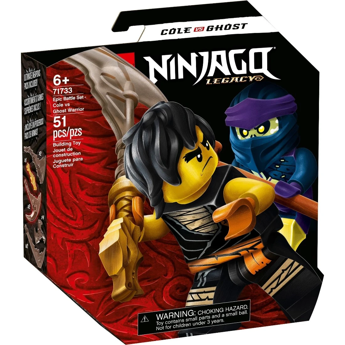 Lego 樂高 Ninjago 忍者 71733 終極決戰組 阿剛對決幽靈武士