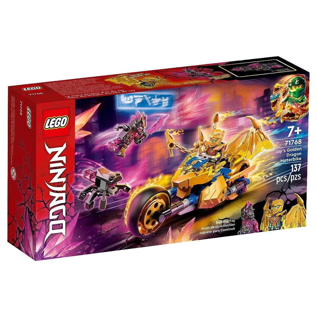 Lego 樂高 Ninjago 忍者 71768 阿光的黃金龍摩托車
