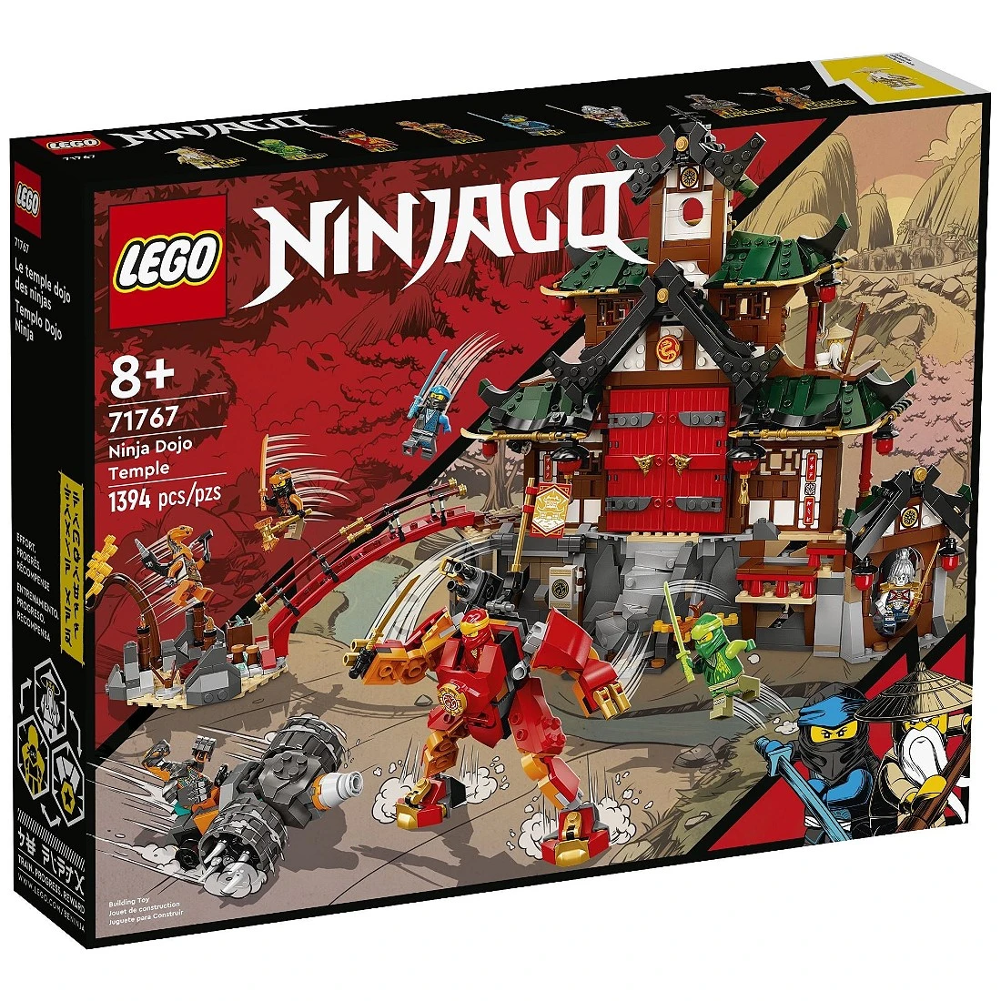 Lego 樂高 Ninjago 忍者 71767 忍者修道院