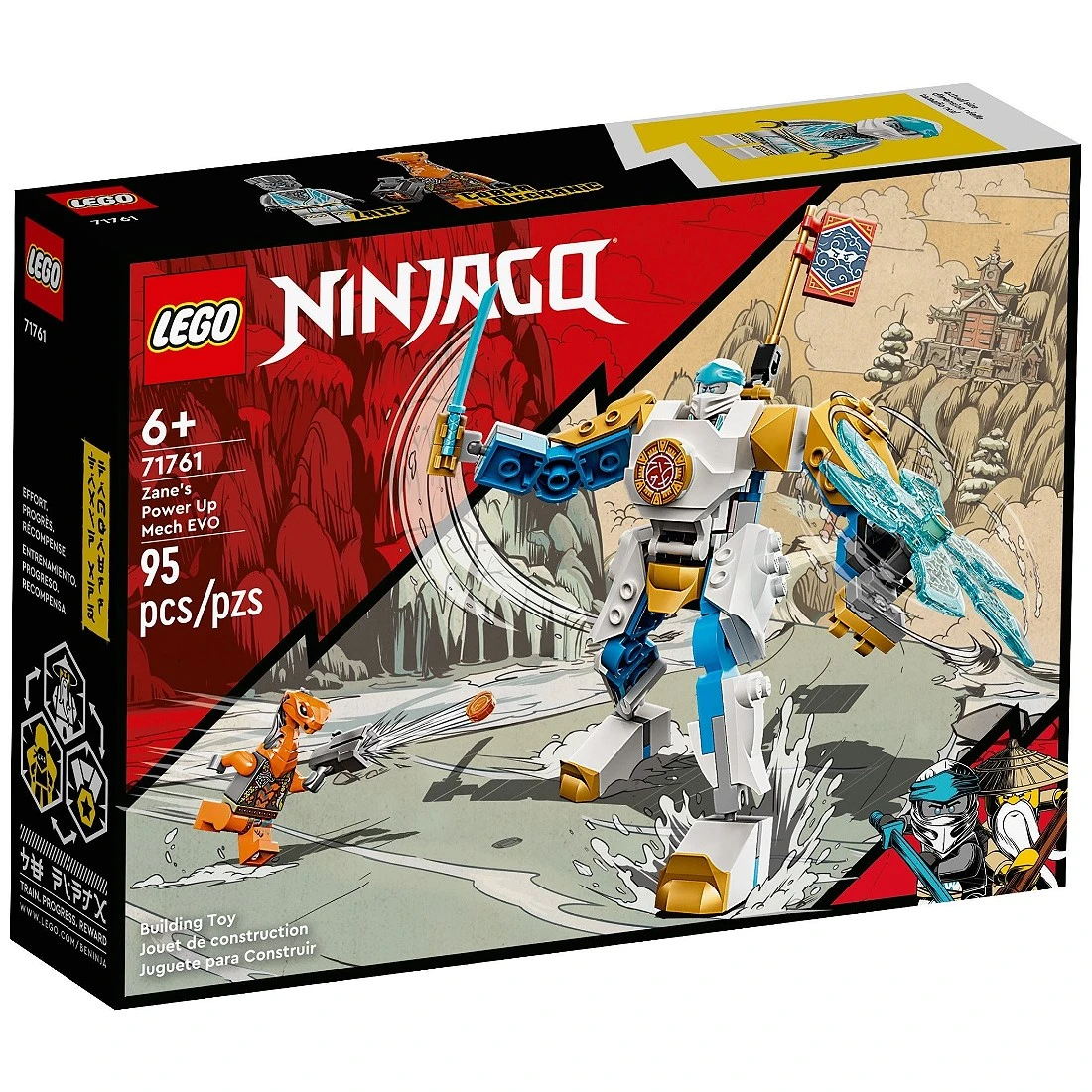 Lego 樂高 Ninjago 忍者 71761 冰忍的強化機械人 進化版