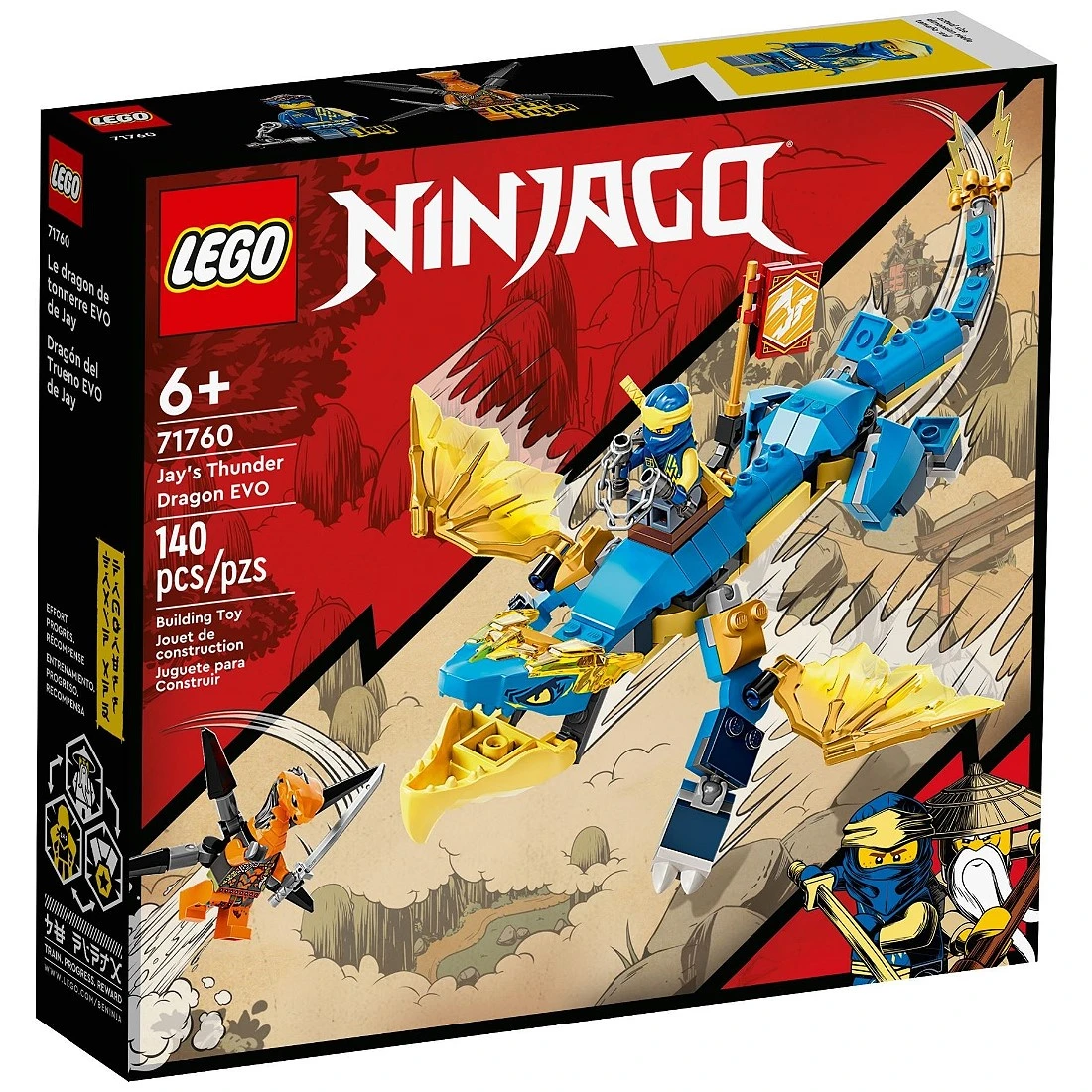Lego 樂高 Ninjago 忍者 71760 阿光的雷霆龍 進化版