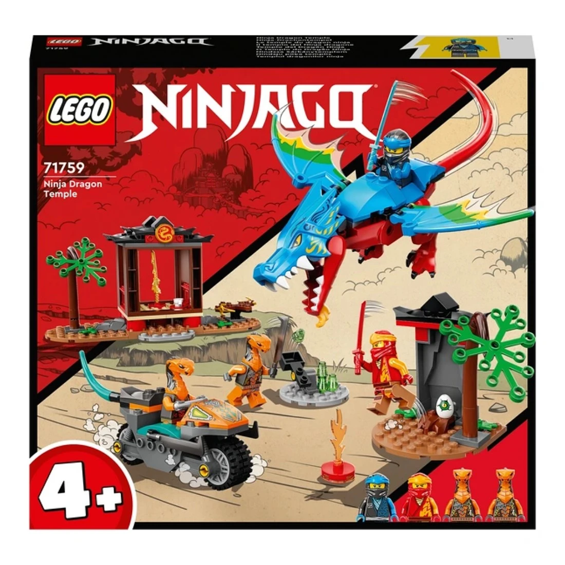Lego 樂高 Ninjago 忍者 71759 忍者龍神廟