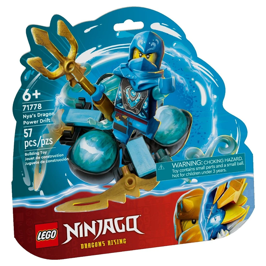 Lego 樂高 Ninjago 忍者 71778 赤蘭的龍威旋風忍術陀螺