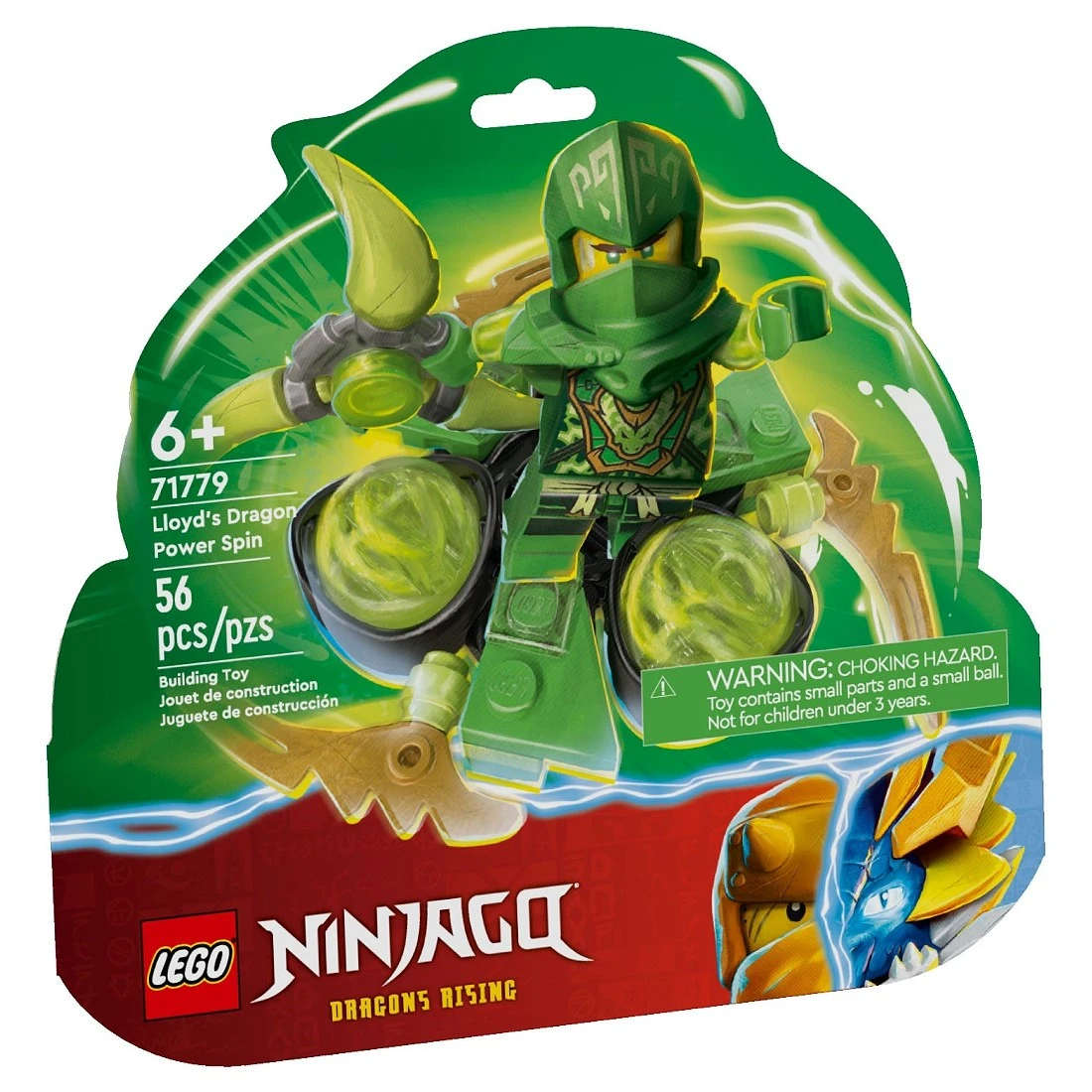 Lego 樂高 Ninjago 忍者 71779 勞埃德的龍威旋風忍術陀螺