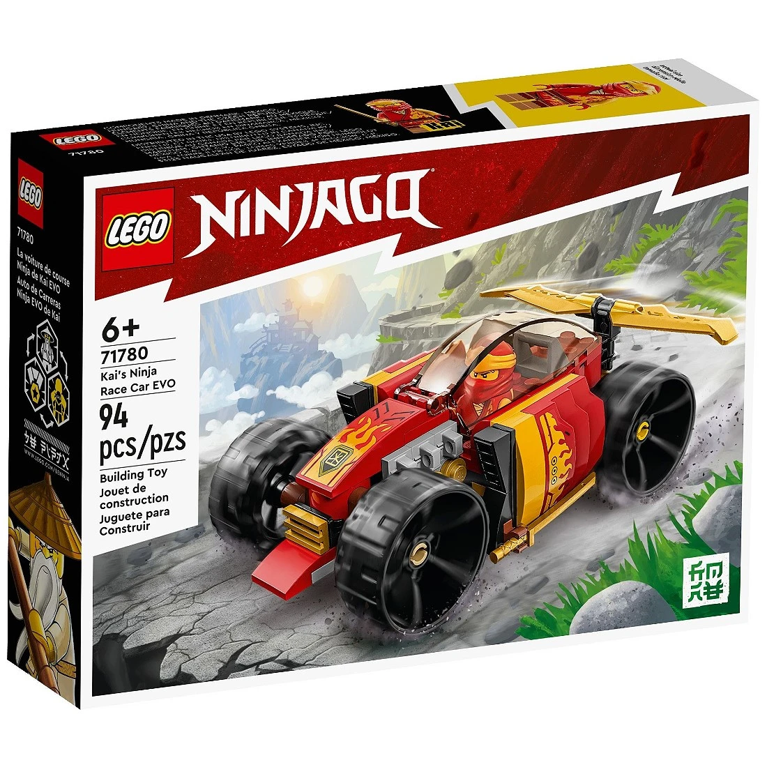 Lego 樂高 Ninjago 忍者 71780 赤地的忍者賽車 進化版