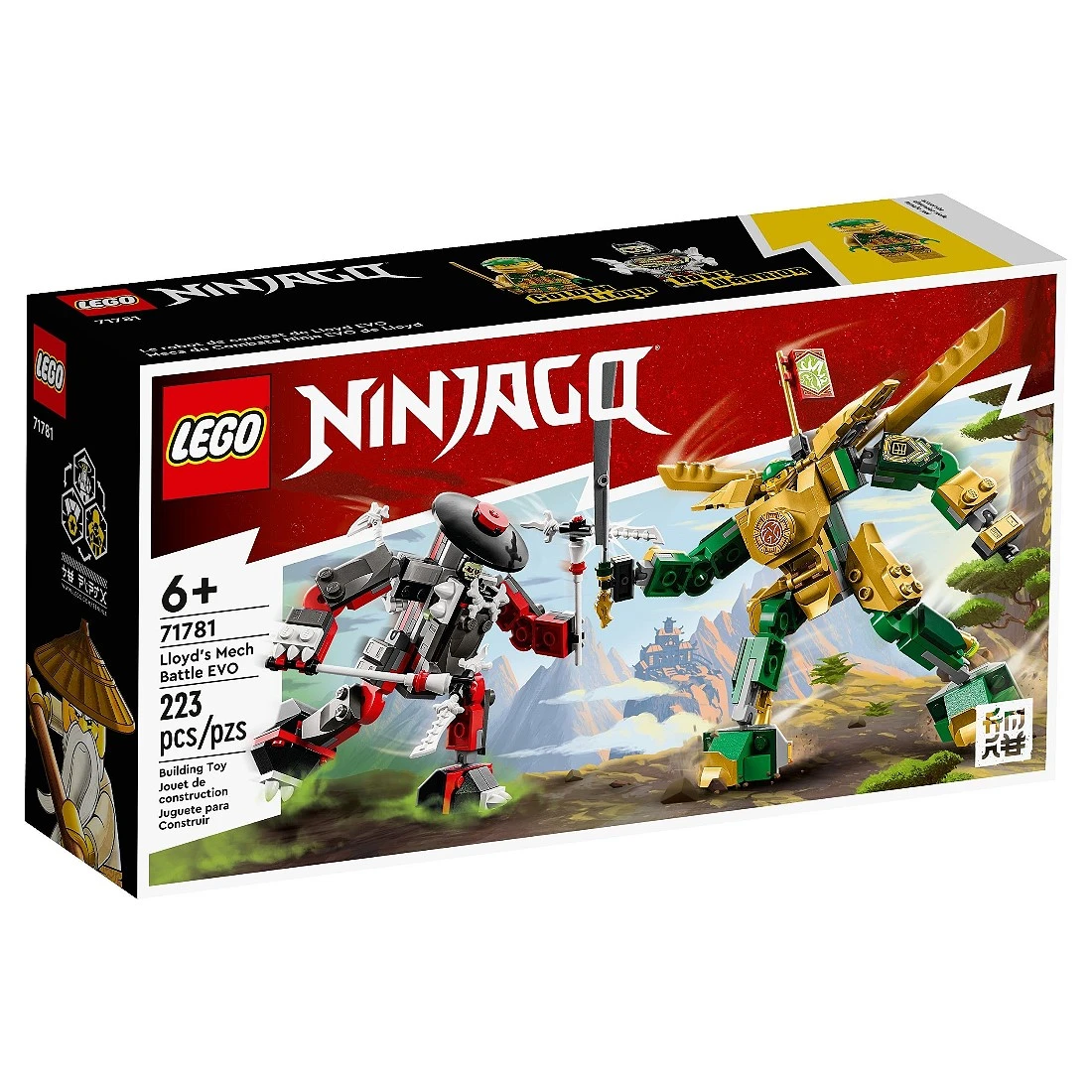 Lego 樂高 Ninjago 忍者 71781 勞埃德的機械人之戰 進化版