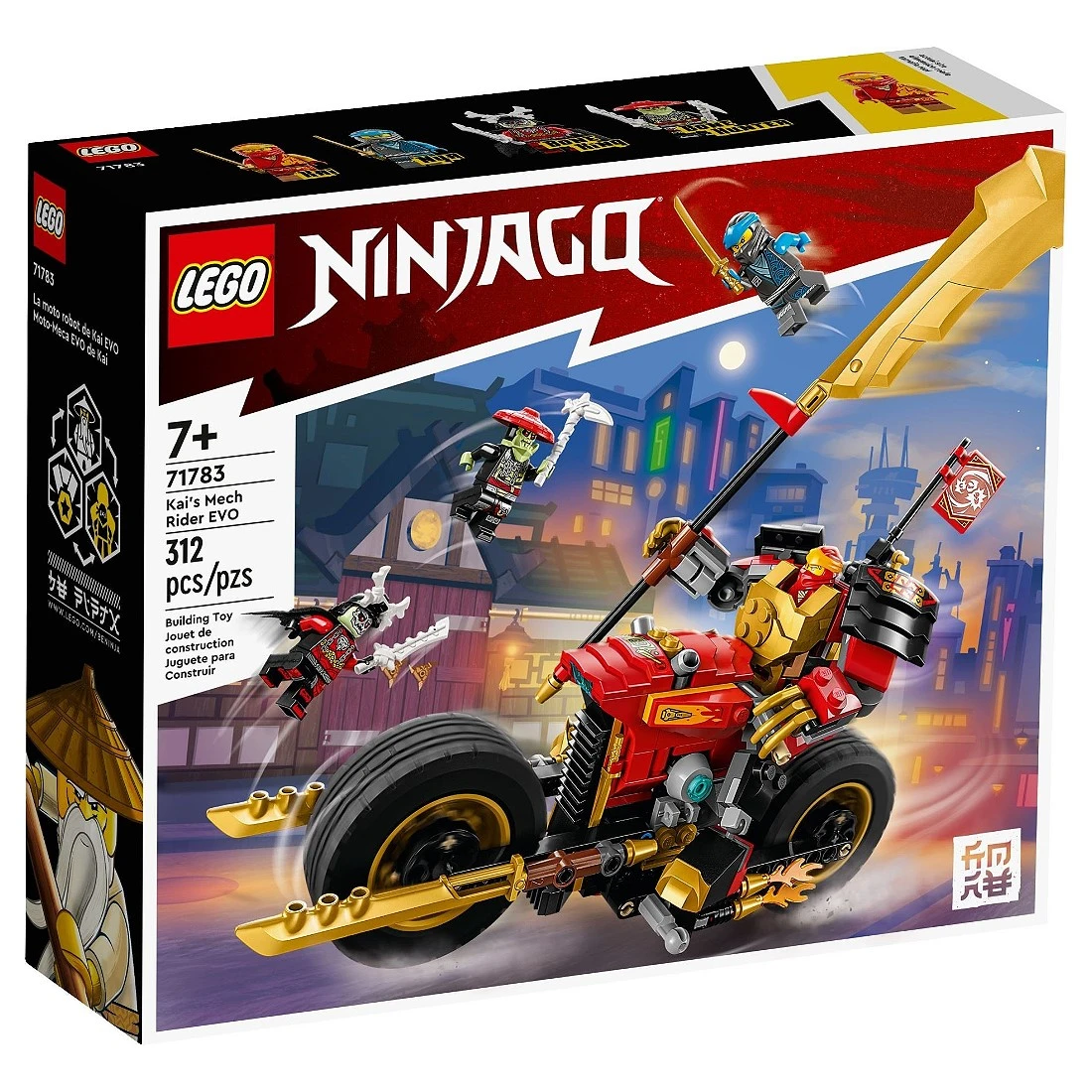 Lego 樂高 Ninjago 忍者 71783 赤地的機械人騎士 進化版