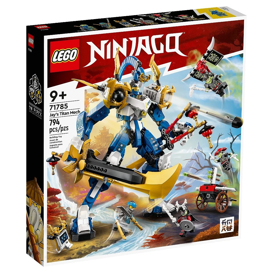 Lego 樂高 Ninjago 忍者 71785  阿光的鈦機器人