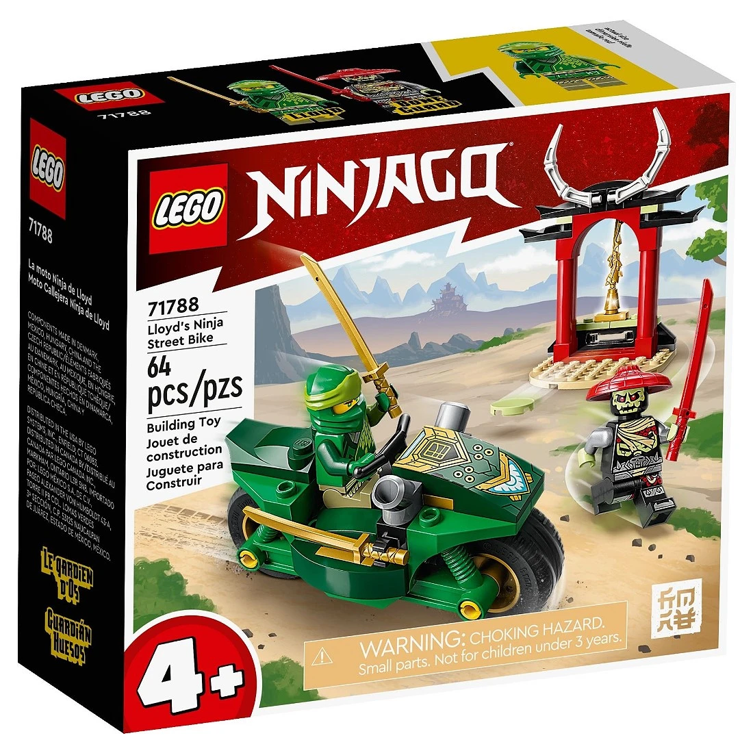 Lego 樂高 Ninjago 忍者 71788  勞埃德的忍者街頭摩托車