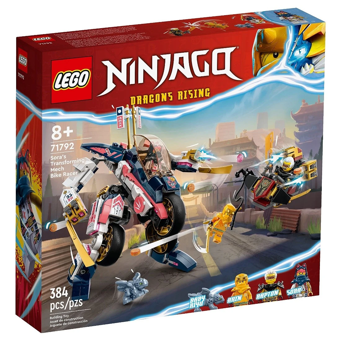 Lego 樂高 Ninjago 忍者 71792  索拉的變形機械人摩托飛車