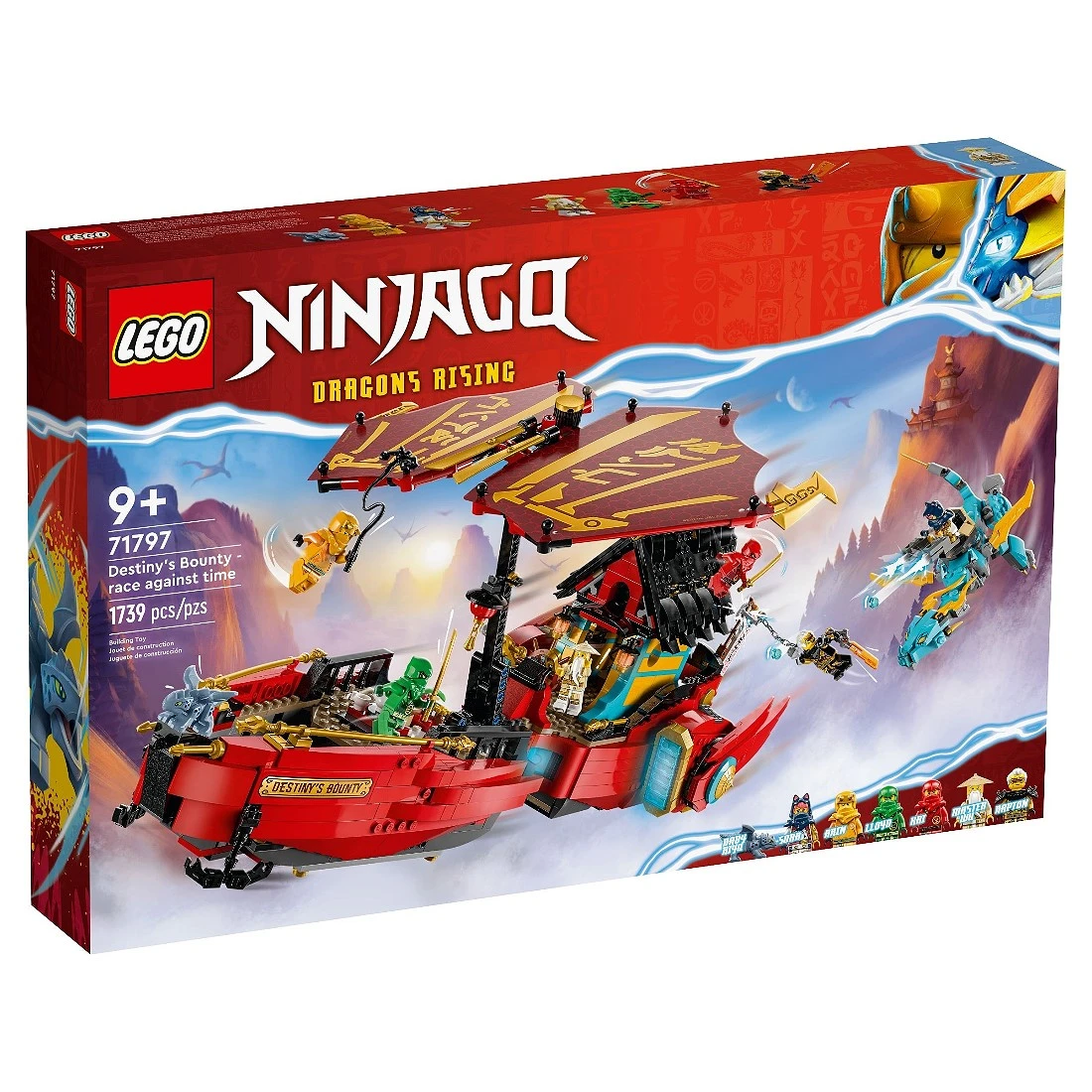 Lego 樂高 Ninjago 忍者 71797 忍者終極命號~與時間賽跑