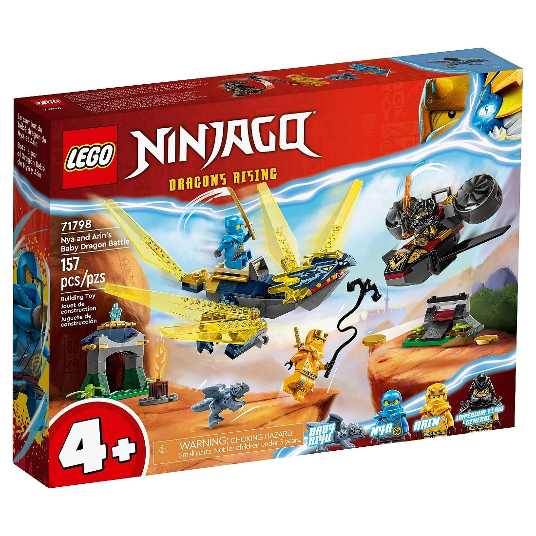 Lego 樂高 Ninjago 忍者 71798 赤蘭與亞林的幼龍大戰