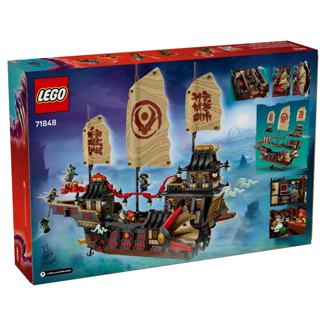 Lego 樂高 Ninjago 忍者 71848 寺廟賞金號