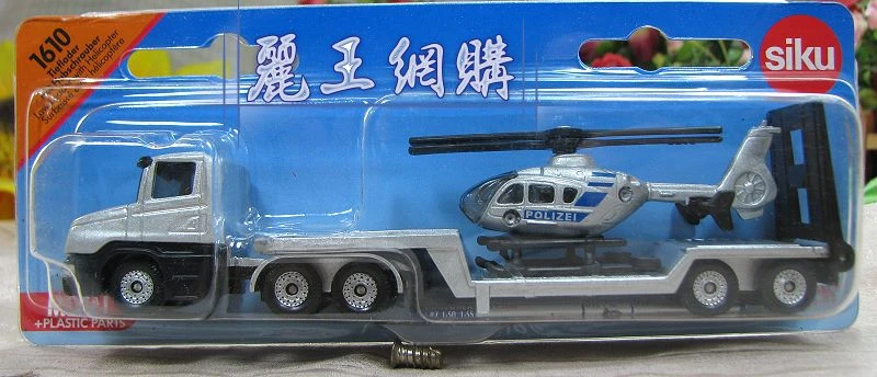 Siku 1610 平板拖車&直昇機