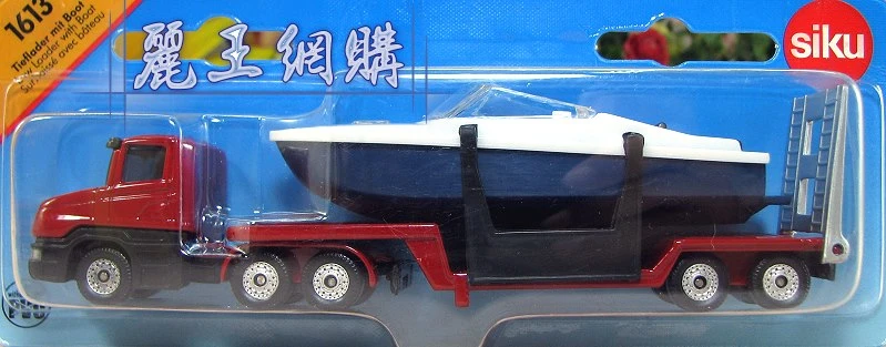 Siku 1613 平板拖車&遊艇