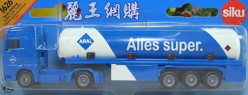 Siku 1626 油罐拖車