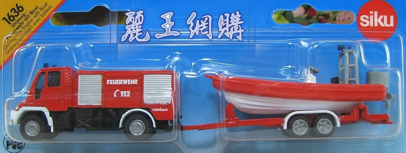 Siku 1636 消防車&救護艇
