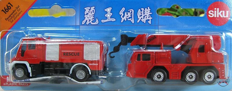 Siku 1661 消防救援車組