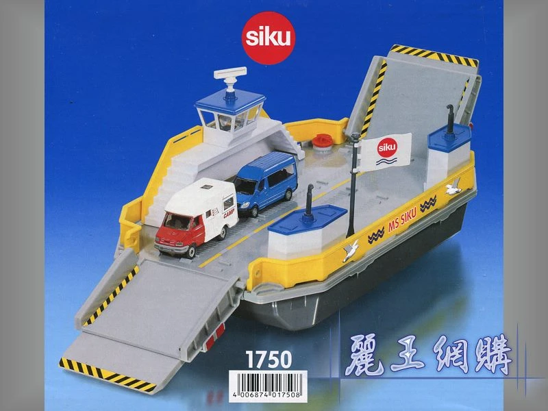 Siku 1750 汽車渡輪