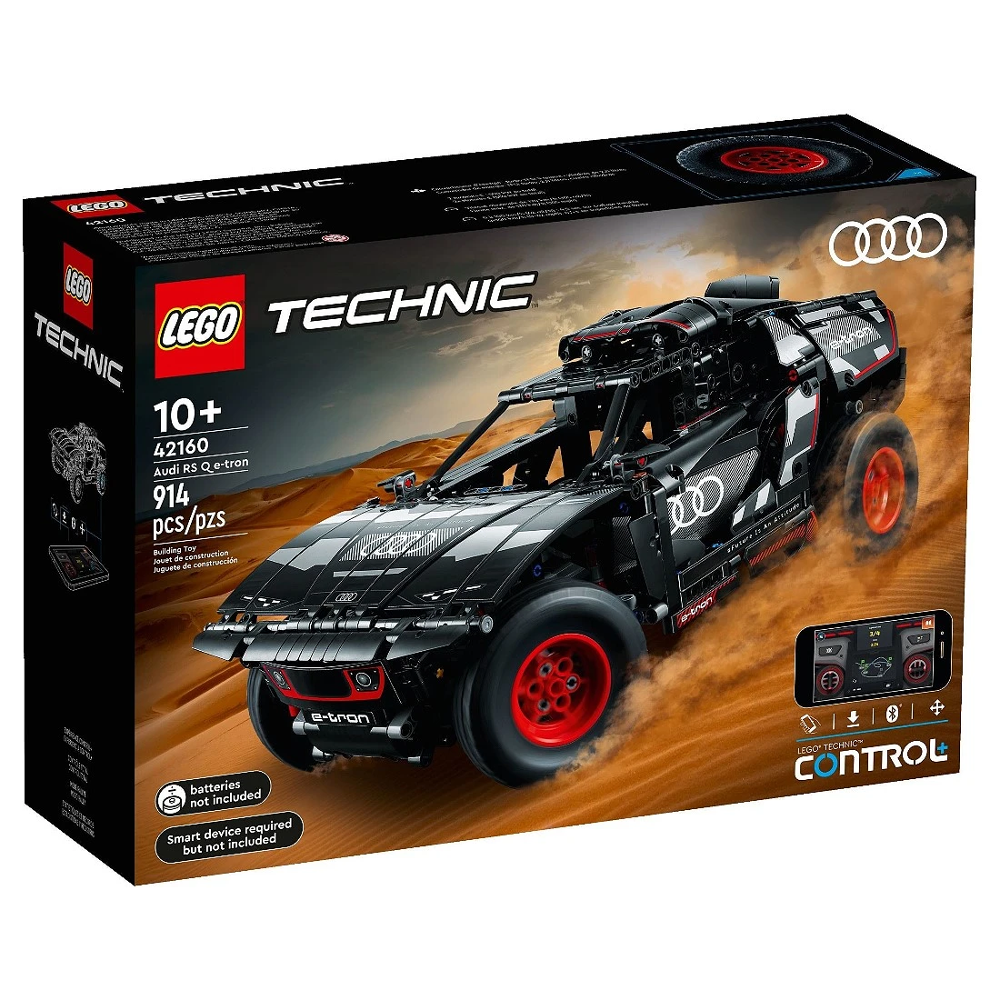 Lego 樂高 Technic 科技 42160 Audi 奧迪 RS Q e-tron