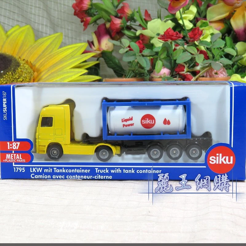 Siku 1795 氣體運輸車