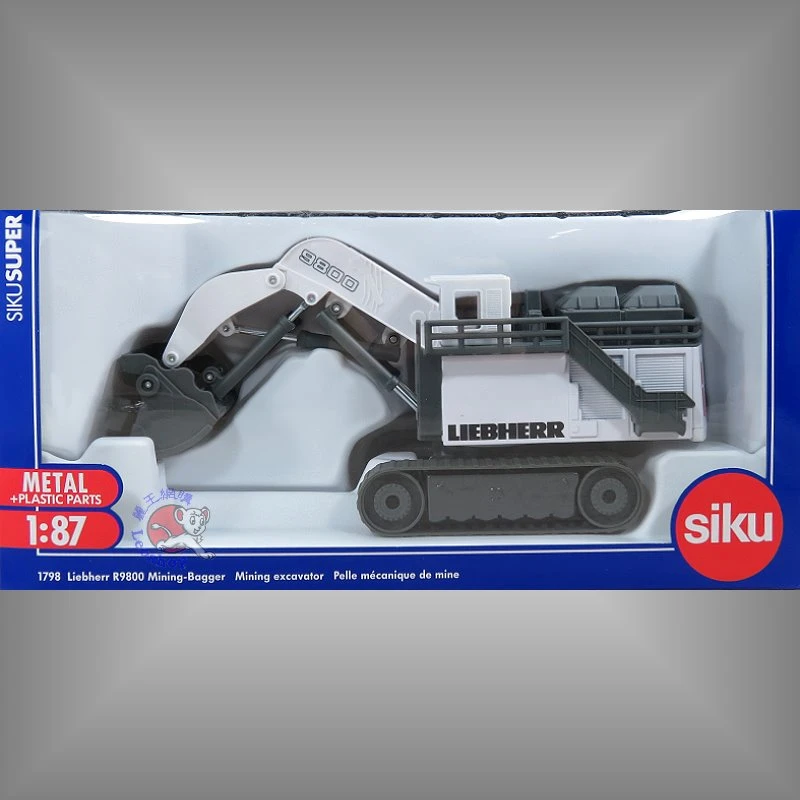 Siku 1798 利勃 R9800 礦場挖土機
