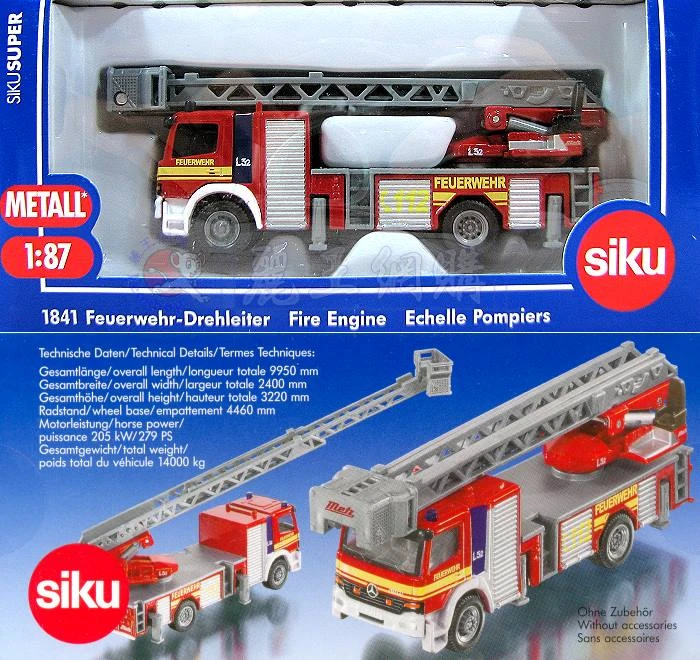 Siku 1841 消防車