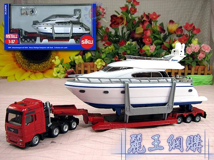 Siku 1849 Schwertransport mit Yacht汽艇大拖車