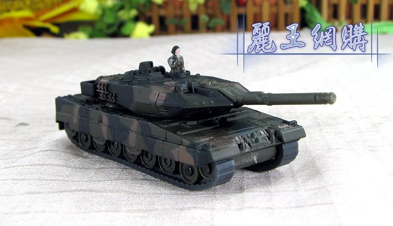 Siku 1897 Panzer Tank Char 坦克車