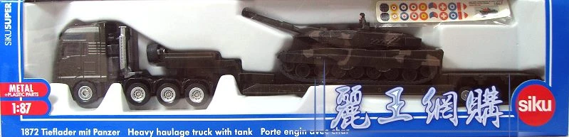 Siku 1872 平板連結車 & 坦克
