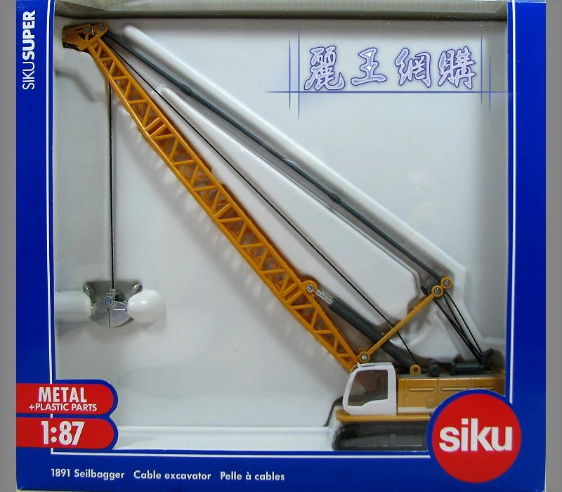 Siku 1891 吊車