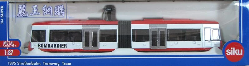 Siku 1895 英國電車