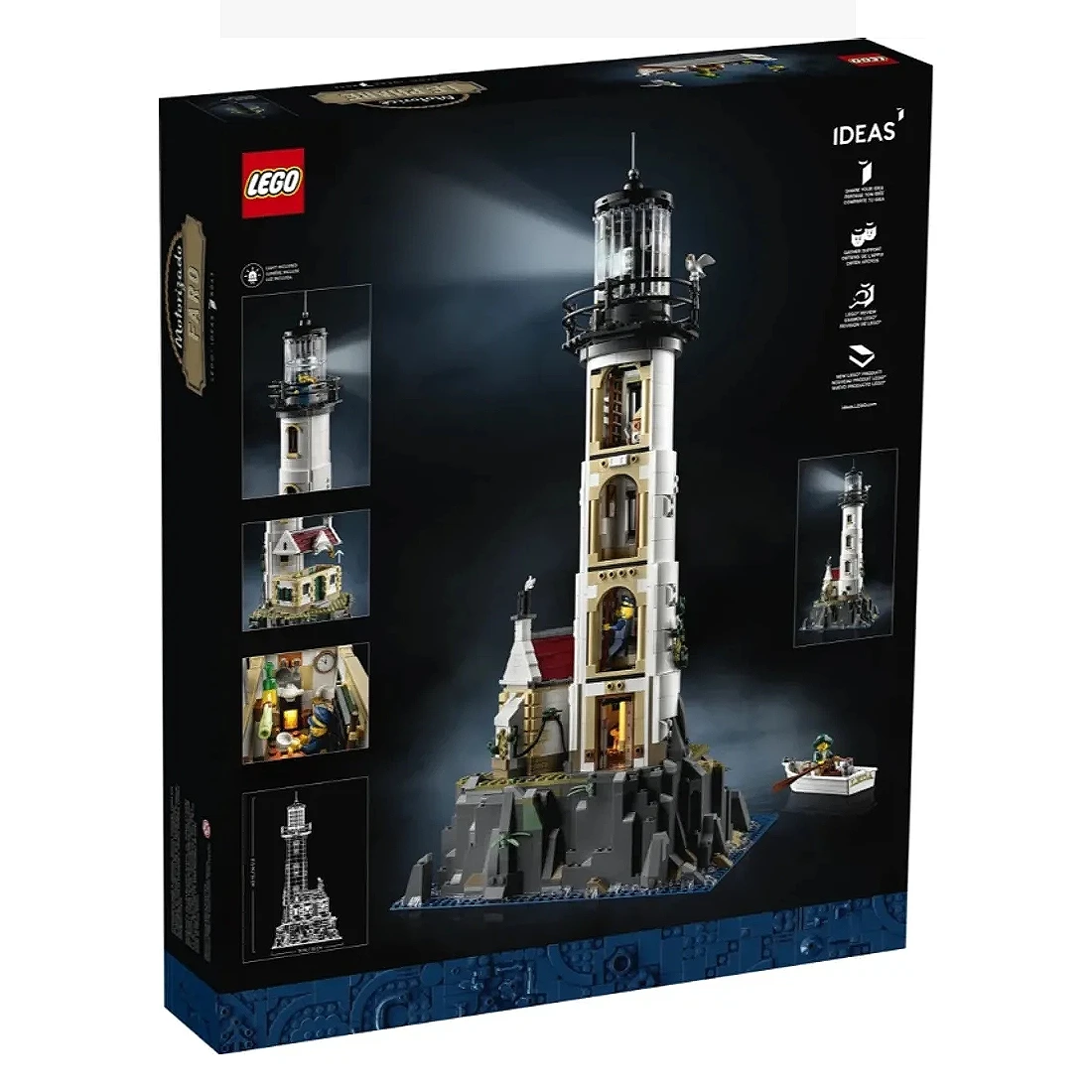 Lego 樂高  IDEAS 21335 電動燈塔