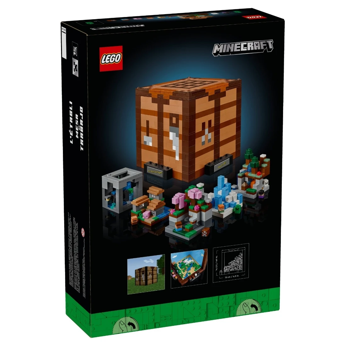 Lego 樂高 Minecraft 創世神 21265 麥塊工作台