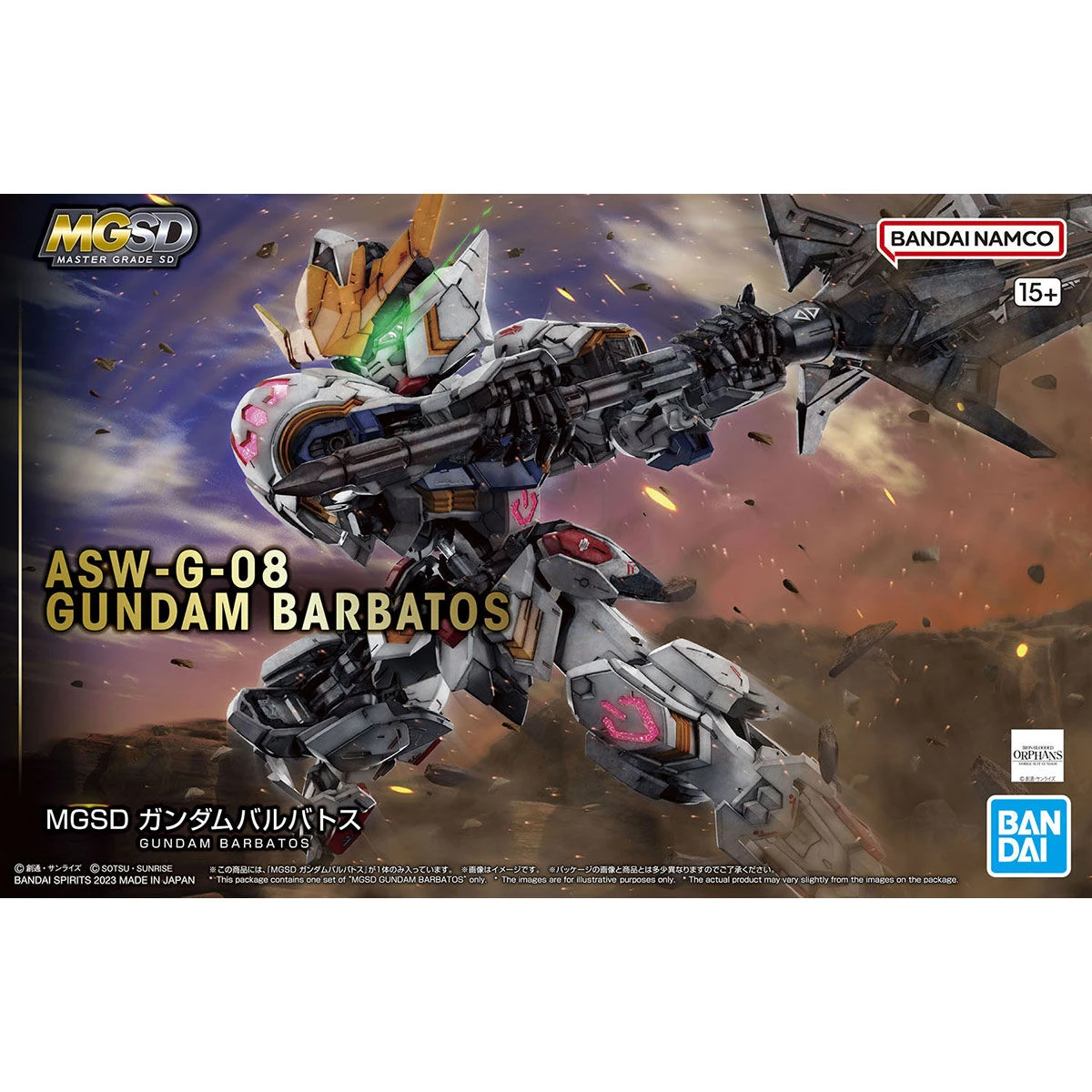 MASTER GRADE SD MGSD 02 鐵血的孤兒 獵魔鋼彈