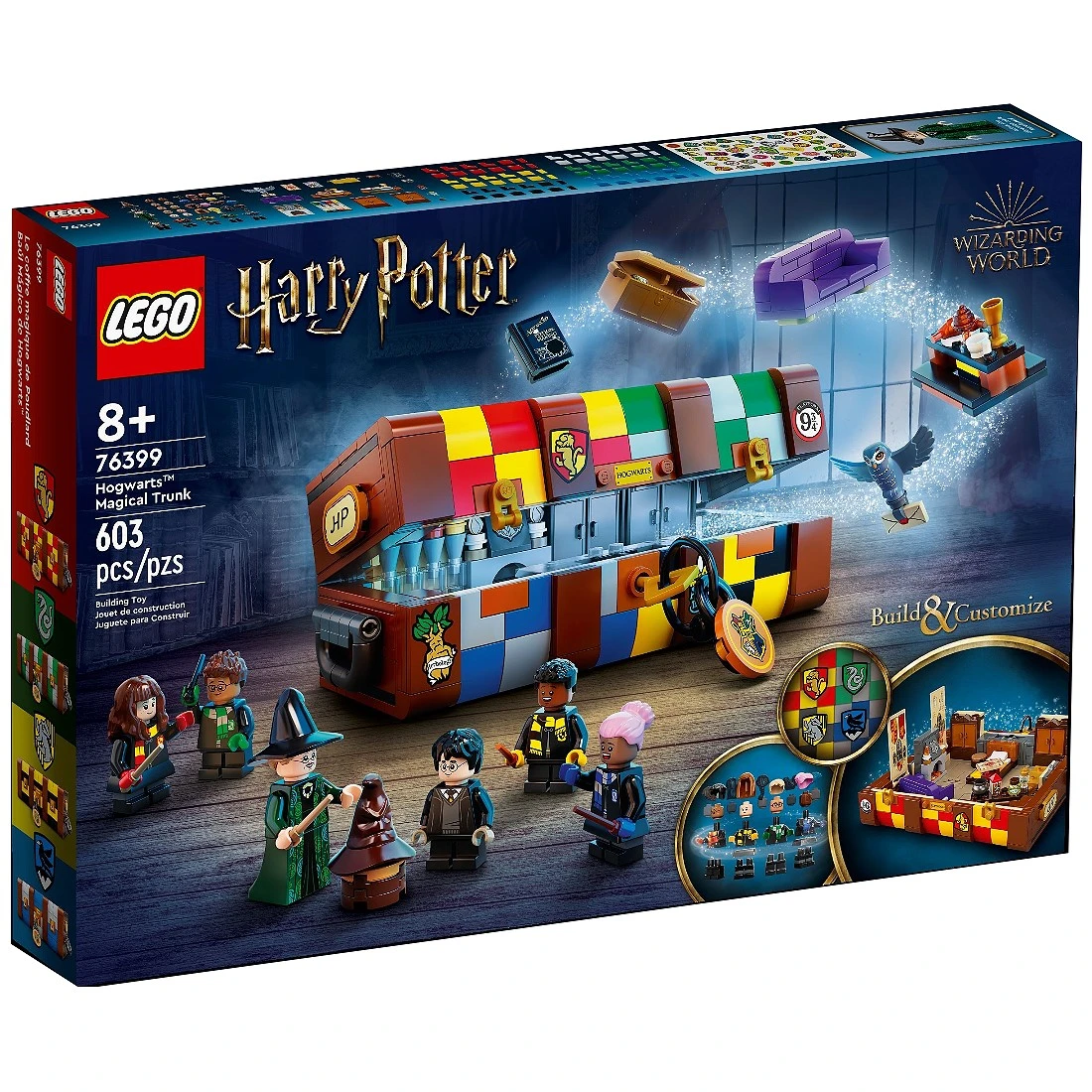 Lego 樂高 哈利波特 76399 霍格華茲魔法大皮箱