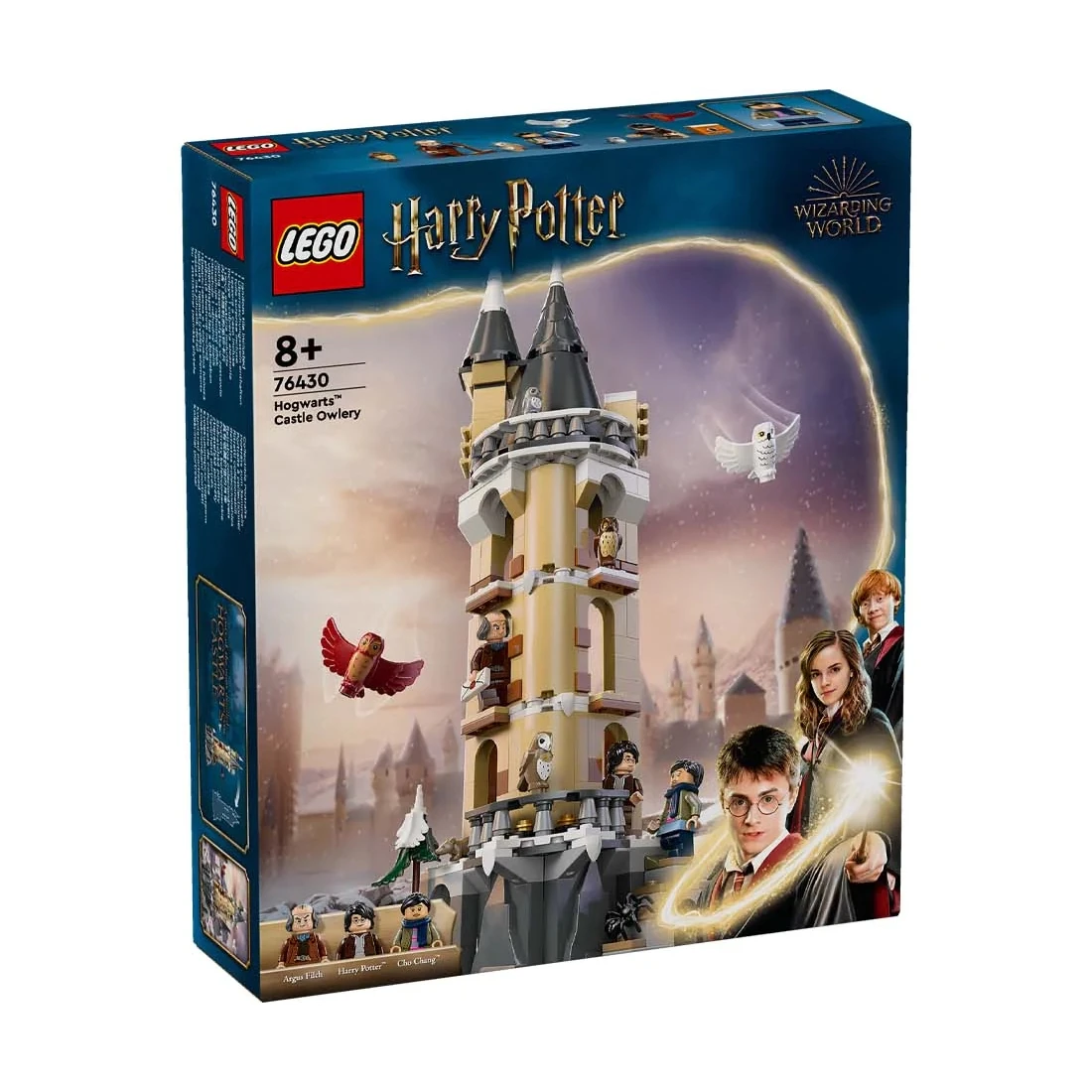Lego 樂高 哈利波特 76430 霍格華茲 貓頭鷹城堡