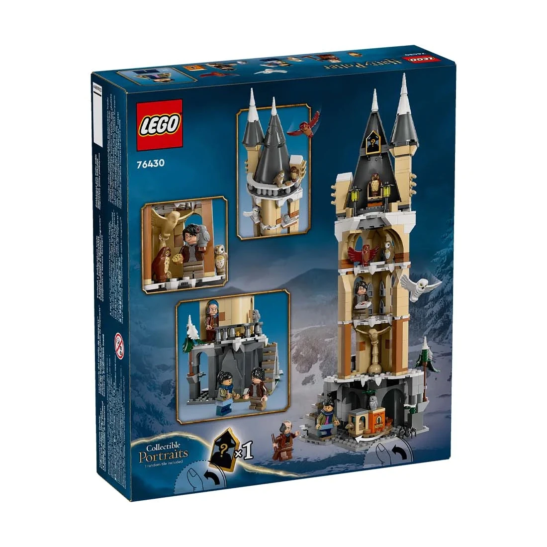 Lego 樂高 哈利波特 76430 霍格華茲 貓頭鷹城堡