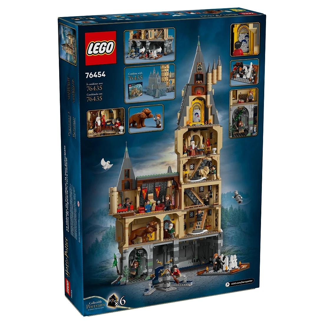 Lego 樂高 哈利波特 76454 霍格華茲 城堡 主塔