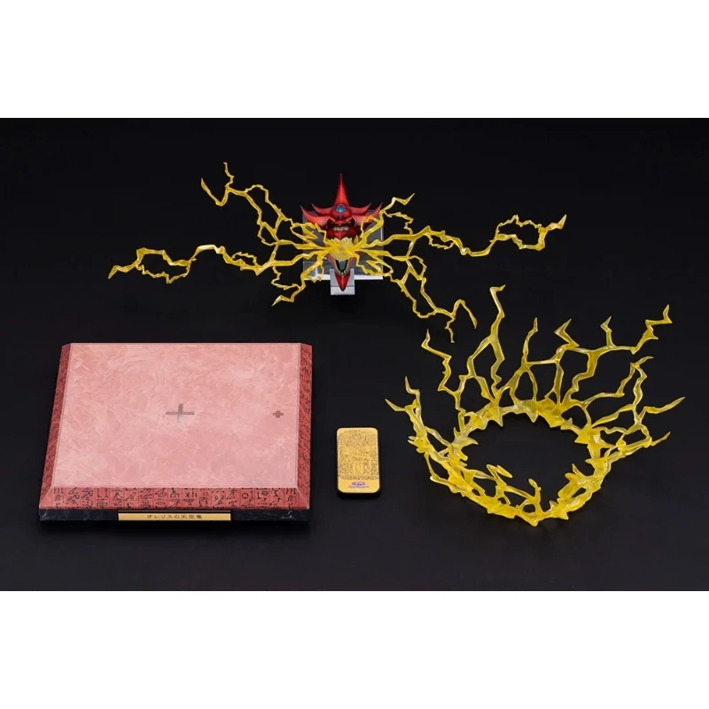 壽屋 遊戲王 三幻神 歐西里斯的天空龍 特效套件 不含本體
