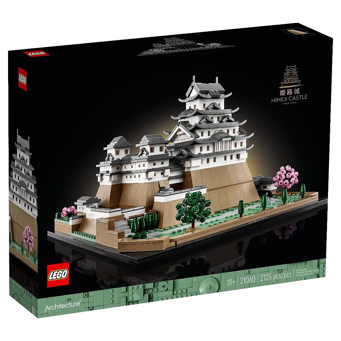 Lego 樂高 ArchiTecture 21060 姬路城