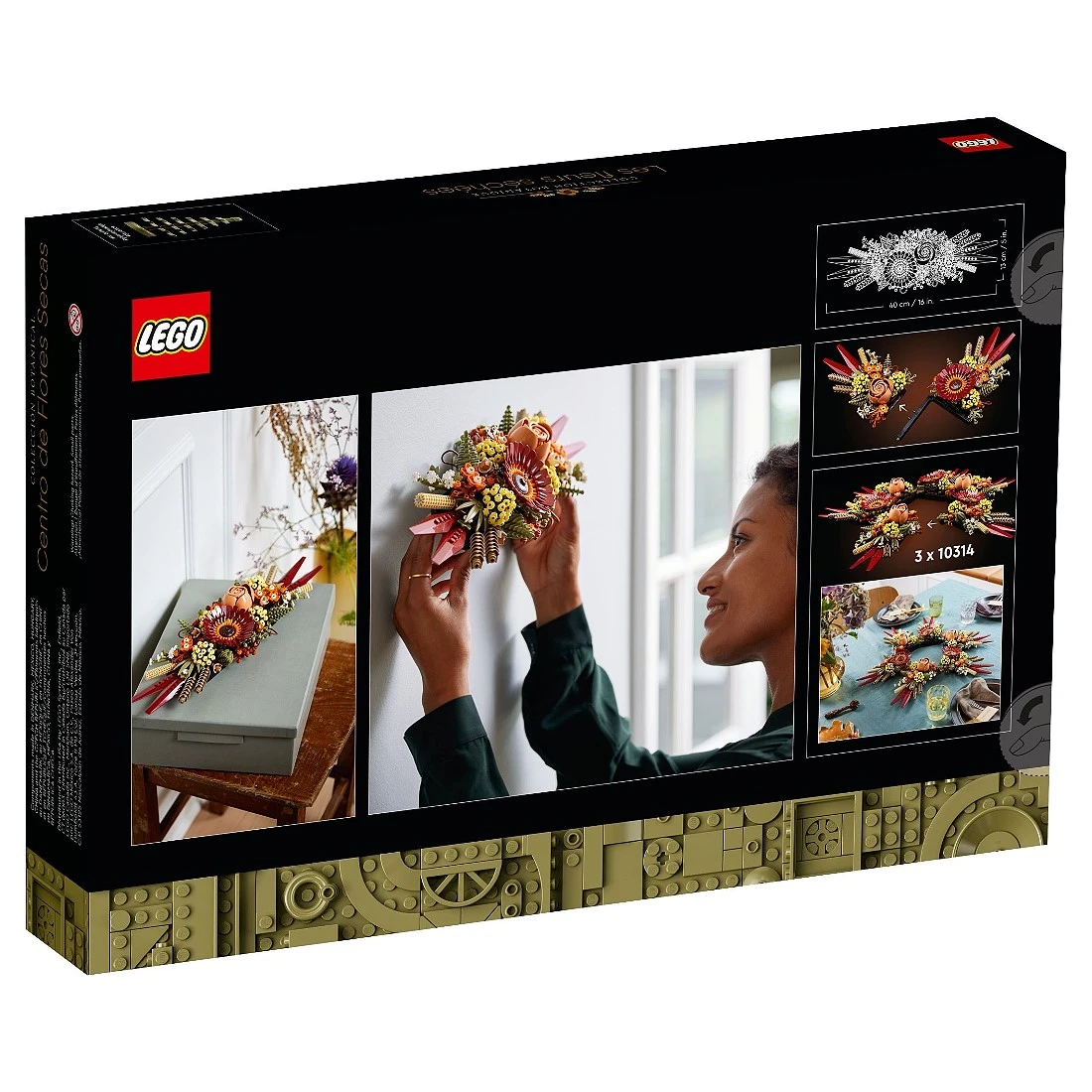 Lego 樂高 ICONS 10314 乾燥花擺設