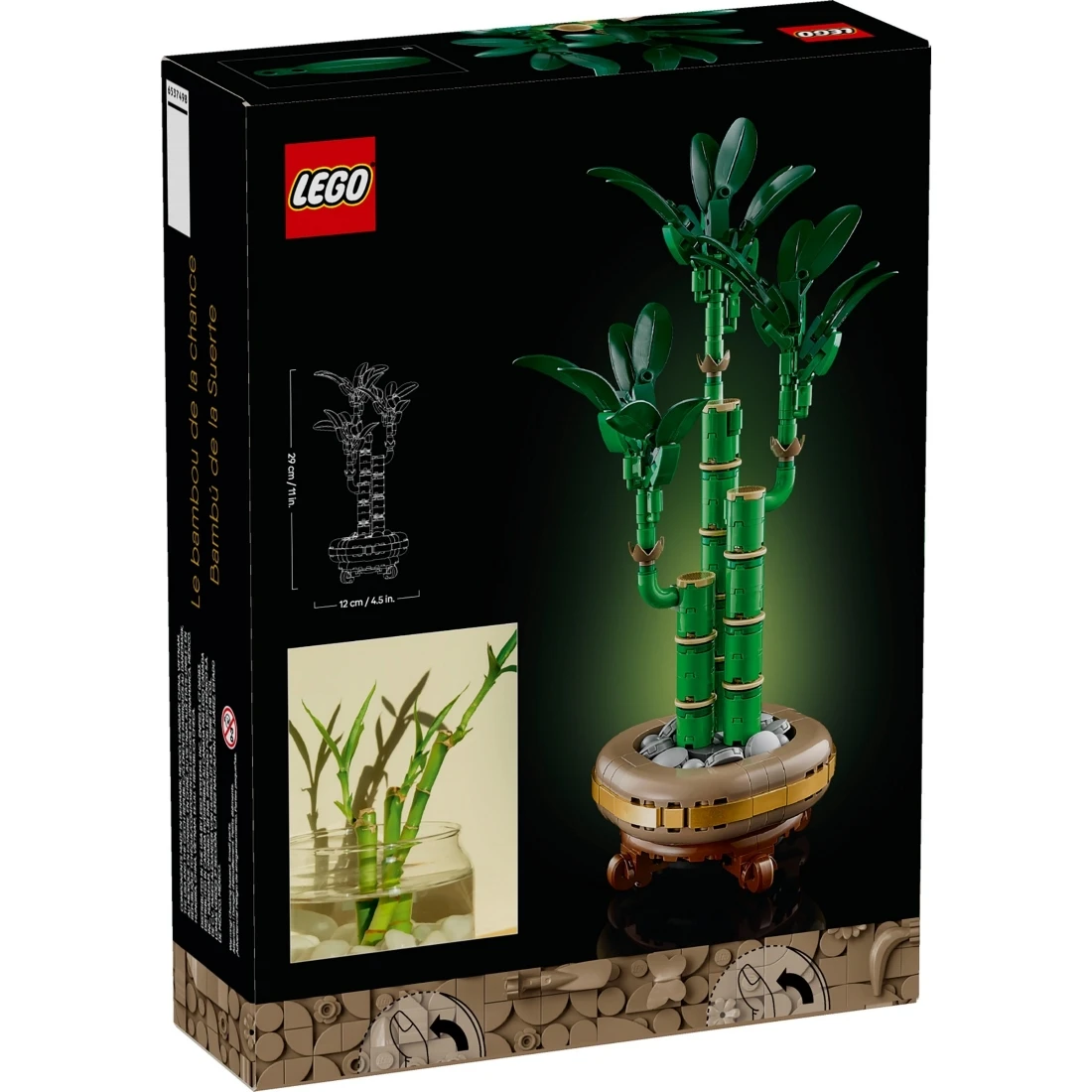 Lego 樂高 ICONS 10344  開運竹