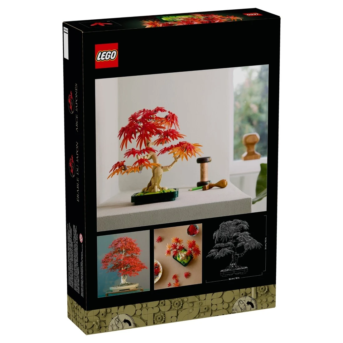 Lego 樂高 Botanicals 10348 日本紅楓盆景