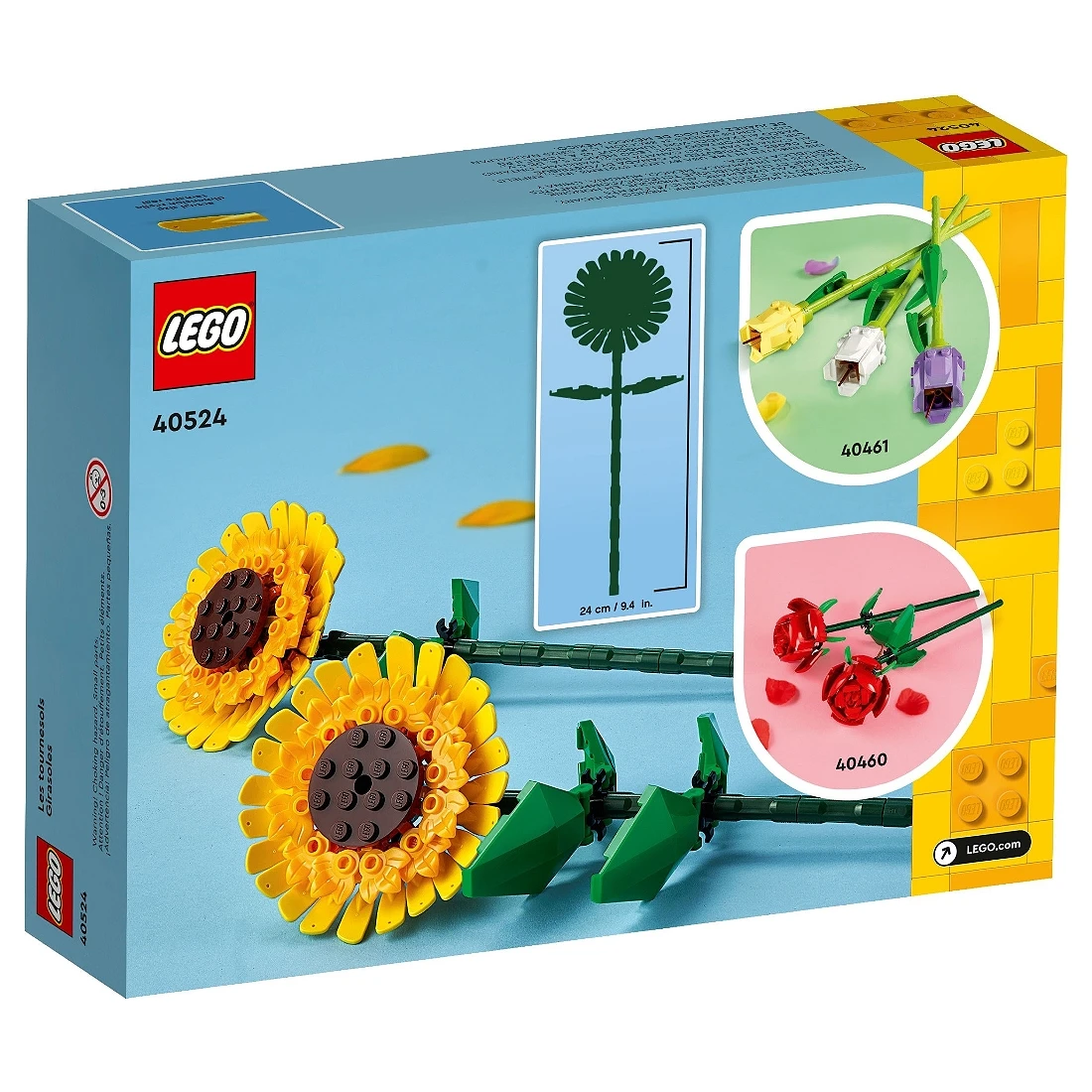 Lego 樂高 ICONS 40524 向日葵