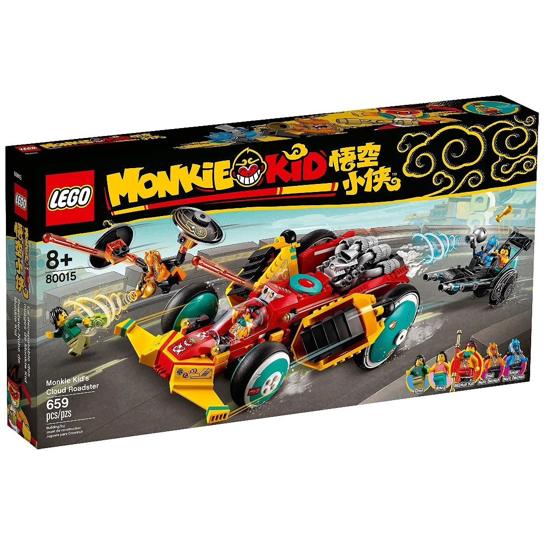 Lego 樂高 悟空小俠 80015 悟空小俠雲霄跑車